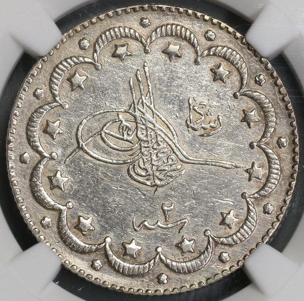 1910 NGC AU D Edirne Mint Visit Ottoman Turkey 10 Kurush Silver Coin ( –  Caesar's Ghost Numismatics