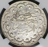 1910 NGC AU D Edirne Mint Visit Ottoman Turkey 10 Kurush Silver Coin (19080302C)