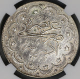 1910 NGC AU D Edirne Mint Visit Ottoman Turkey 10 Kurush Silver Coin (19080302C)