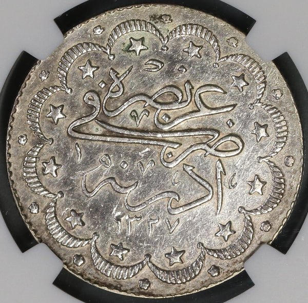 1910 NGC AU D Edirne Mint Visit Ottoman Turkey 10 Kurush Silver Coin ( –  Caesar's Ghost Numismatics