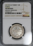 1910 NGC AU D Edirne Mint Visit Ottoman Turkey 10 Kurush Silver Coin (19080302C)