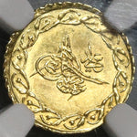 1836 NGC MS 64 Turkey Gold 1/4 Cedid Mahmudiye 1223/29 Coin POP 1/0 (20102601D)