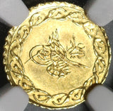 1836 NGC MS 64 Turkey Gold 1/4 Cedid Mahmudiye 1223/29 Coin POP 1/0 (20102601D)