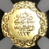1836 NGC MS 64 Turkey Gold 1/4 Cedid Mahmudiye 1223/29 Coin POP 1/0 (20102601D)