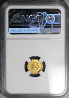 1815 NGC MS 64 Turkey GOLD 1/4 Zeri Mahbub Ottoman Empire 1223//8 Coin (22012001C)