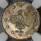 1861 NGC MS 61 Ottoman Turkey 1 Kurush 1277/1 Silver Coin (18110802C)