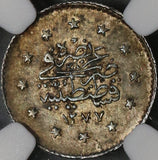 1861 NGC MS 61 Ottoman Turkey 1 Kurush 1277/1 Silver Coin (18110802C)