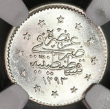 1886 NGC MS 64+ Ottoman Turkey 1 Kurush 1293/11 Silver Coin (19092103C)