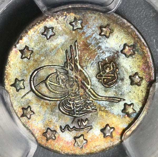 1892 PCGS MS 65 Turkey 1 Kurush  1293/17 Ottoman Silver Coin POP 3/0 (21062702C)