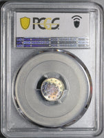 1892 PCGS MS 65 Turkey 1 Kurush  1293/17 Ottoman Silver Coin POP 3/0 (21062702C)