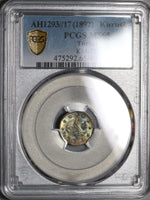 1892 PCGS MS 65 Turkey 1 Kurush  1293/17 Ottoman Silver Coin POP 3/0 (21062702C)