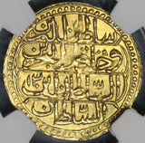 1801 NGC MS 63 Turkey Gold 1 Zeri Mahbub 1203/12 Mint State Coin POP 1/1 (19052902C)