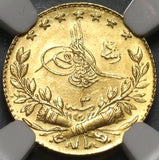 1911 NGC MS 63 Turkey GOLD 25 Kurush Ottoman Empire 1327/3 Mint State Coin POP 2/1 (20110601C)