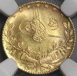 1912 NGC MS 66 Turkey GOLD 25 Kurush 1327/4 Mint State Ottoman Empire Coin POP 1/0 (19031701D)