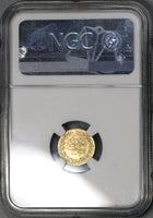 1912 NGC MS 66 Turkey GOLD 25 Kurush 1327/4 Mint State Ottoman Empire Coin POP 1/0 (19031701D)