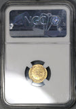 1912 NGC MS 66 Turkey GOLD 25 Kurush 1327/4 Mint State Ottoman Empire Coin POP 1/0 (19031701D)