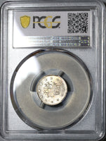 1891 PCGS MS 64+ Ottoman Turkey 2 Kurush 1293/17 Silver Coin POP 1/4 (20020804C)