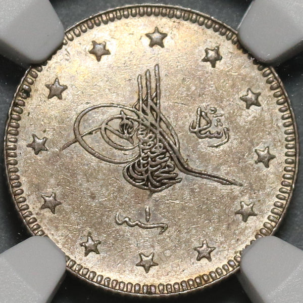 1909 NGC AU 55 Bursa Mint Visit Turkey 2 Kurush Rare Coin 13K Minted (20092603C)