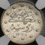 1909 NGC AU 55 Bursa Mint Visit Turkey 2 Kurush Rare Coin 13K Minted (20092603C)