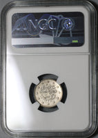 1909 NGC AU 55 Bursa Mint Visit Turkey 2 Kurush Rare Coin 13K Minted (20092603C)