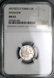 1911 NGC MS 62 Manastir Mint Visit Turkey 2 Kurush 1327//3 Coin 13K POP 2/7 (23013101C)