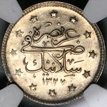 1911 NGC MS 61 Salonika Mint Visit Turkey 2 Kurush 1327/3 Coin 13K (23013002C)