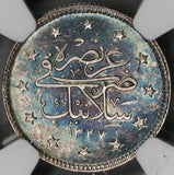 1911 NGC UNC Det Salonika Mint Visit Turkey 2 Kurush 1327//3 AH Rare Sultan Coin 13K Minted (18112803C)