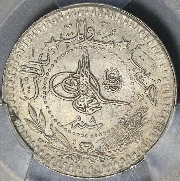 1916 PCGS MS 64 Turkey 40 Para 1327/8 Ottoman Empire Sultan Coin (22102301C)