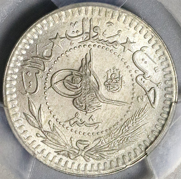 1916 PCGS MS 65 Turkey 40 Para 1327//8 Ottoman Empire Sultan Gem