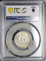 1916 PCGS MS 65 Turkey 40 Para 1327//8 Ottoman Empire Sultan Gem Coin (22050901C)