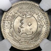 1916 NGC MS 66 Turkey 40 Para Ottoman Empire 1327/8 Mint State Coin POP 1/0 (20102702C)