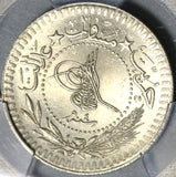 1920 PCGS MS 64 Ottoman Turkey 40 Para 1336//4 Coin POP 5/1 (20041201C)