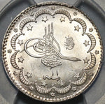 1885 PCGS MS 64 Turkey 5 Kurush 1293/11 Ottoman Empire Silver Coin (20100601C)