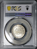 1885 PCGS MS 64 Turkey 5 Kurush 1293/11 Ottoman Empire Silver Coin (20100601C)