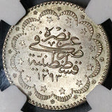 1885 NGC MS 66 Turkey 5 Kurush 1293/11 Ottoman Empire Silver Coin (22091402C)