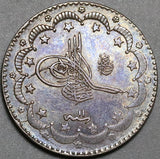 1885 Turkey 5 Kurush 1293/11 AU Ottoman Empire Silver Coin (22070801R)