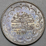 1885 Turkey 5 Kurush 1293/11 AU Ottoman Empire Silver Coin (22070801R)