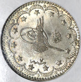 1915 NGC MS 63 Turkey 5 Kurush 1327/7 el-Ghazi Ottoman Empire Silver Coin (20103104C)