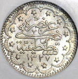 1915 NGC MS 63 Turkey 5 Kurush 1327/7 el-Ghazi Ottoman Empire Silver Coin (20103104C)