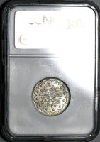 1915 NGC MS 63 Turkey 5 Kurush 1327/7 el-Ghazi Ottoman Empire Silver Coin (20103104C)