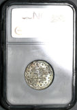 1915 NGC MS 63 Turkey 5 Kurush 1327/7 el-Ghazi Ottoman Empire Silver Coin (20103104C)