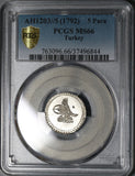 1792 PCGS MS 66 Ottoman Turkey 5 Para 1203/5 AH Silver Coin POP 1/0 (19112202C)