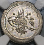 1823 NGC MS 62 Ottoman Turkey 5 Para 1223/16 Scarce Silver Coin (19091204C)