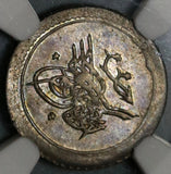 1823 NGC MS 62 Ottoman Turkey 5 Para 1223/16 Scarce Silver Coin (19091204C)