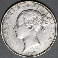 1883 Victoria 1/2 Crown VF Great Britain Sterling Silver Coin (21022801R)