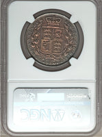 1883 NGC XF 45 Victoria 1/2 Crown Great Britain Silver Sterling Coin (21081801C)