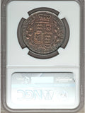 1883 NGC XF 45 Victoria 1/2 Crown Great Britain Silver Sterling Coin (21081801C)
