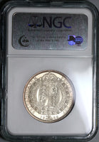 1888 NGC MS 64 Victoria 1/2 Crown Great Britain Gem Silver Coin POP 12/4 (22012802C)