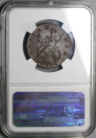 1747 NGC MS 62 George II 1/2 Penny Great Britain Coin POP 2/2 (22080303C)