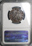 1747 NGC MS 62 George II 1/2 Penny Great Britain Coin POP 2/2 (22080303C)